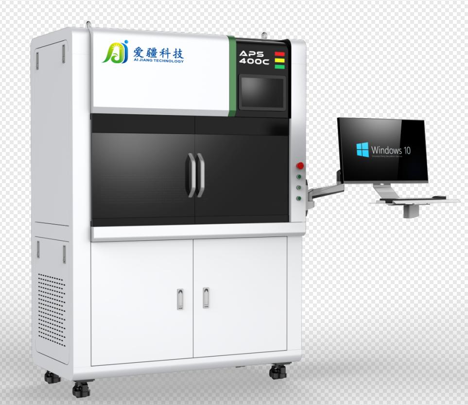 愛(ài)疆科技鈣鈦礦太陽(yáng)光模擬器廠家